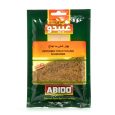 Abido Shawarma Kyckling Krydda 50gr