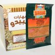 Abido Kycklingkebab Krydda 50gr