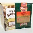 Abido Kanel Malen 50gr