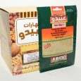Abido Coriander Malen 50gr