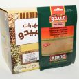 Abido Hamburgarekrydda 50gr