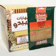 Abido Kafta Krydda 50gr