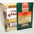 Abido Fisk Krydda 50gr