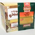 Abido Curry Stark 50gr