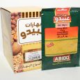 Abido Curry Mild 50gr