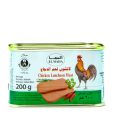 El Maha Kyckling 200 gr