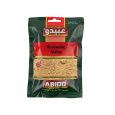 Abido Coriander Malen 50gr