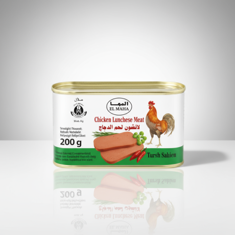 El Maha Kyckling 200 gr