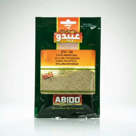 Abido Kyckling Krydda 50gr