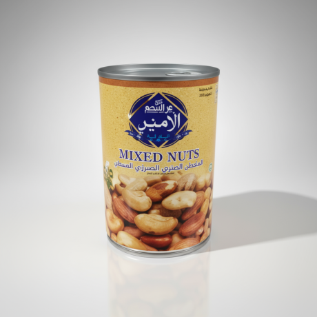 Bondbönor Al Amir burk 400gr