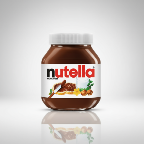 Nutella 1kg