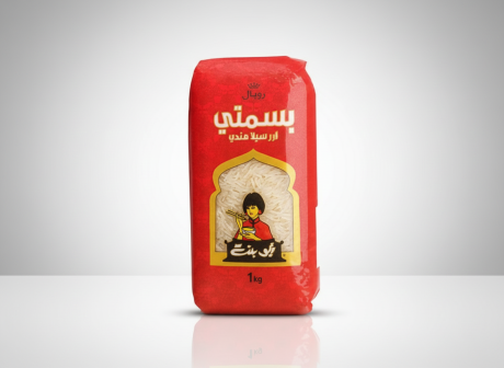 Abu Bint Basmati ris 1kg