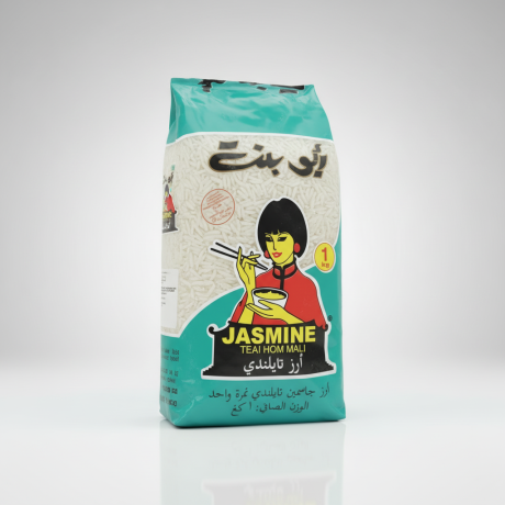 Abu bint Jasmine 1kg