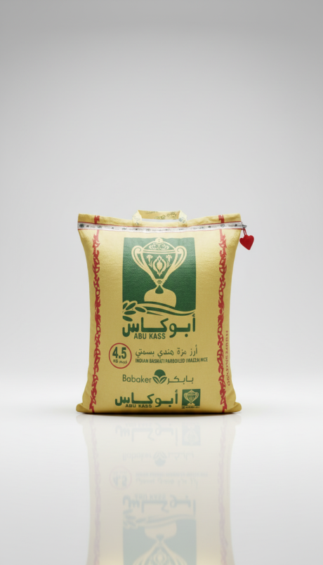 Abu Kass Ris  4,5 kg